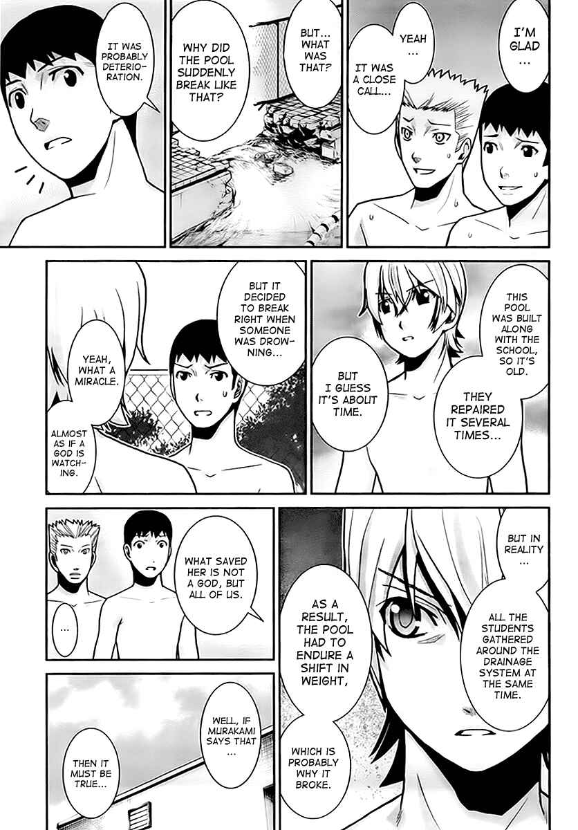 Page 17 Chapter 2 Gokukoku no Brynhildr