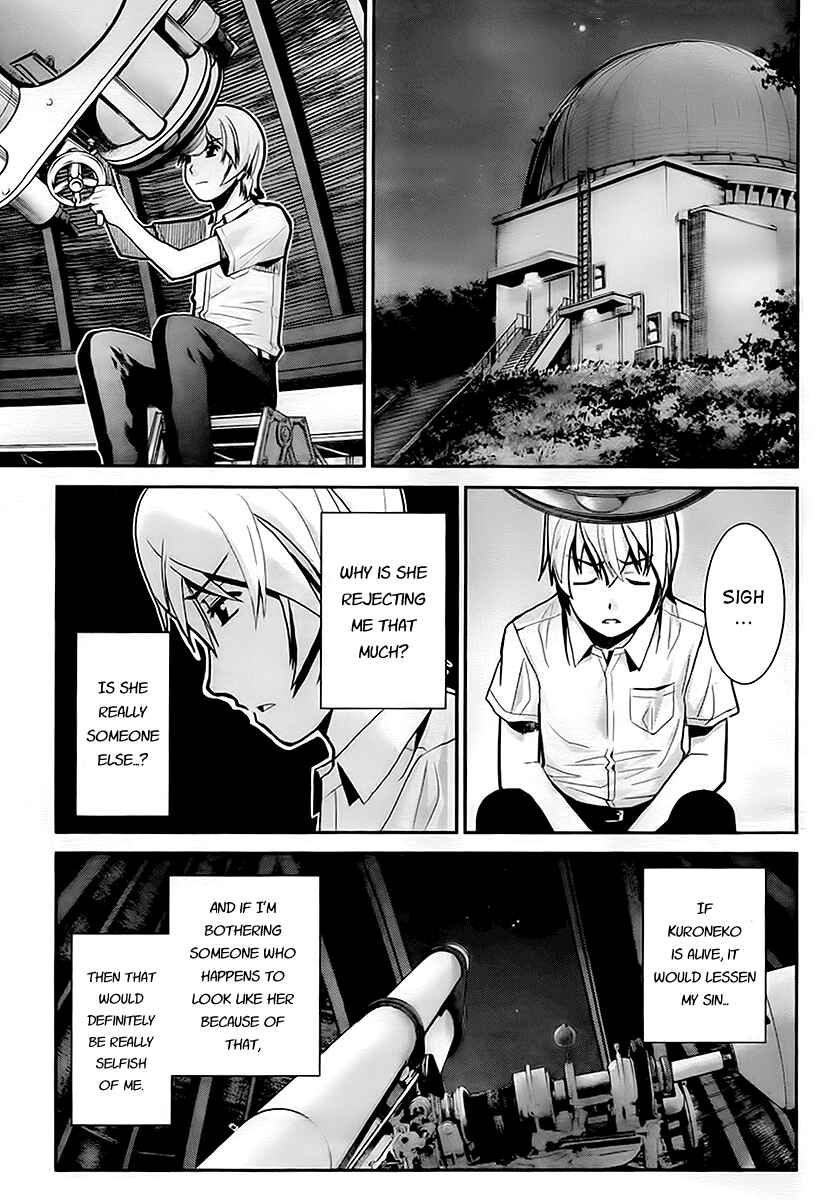 Page 21 Chapter 2 Gokukoku no Brynhildr