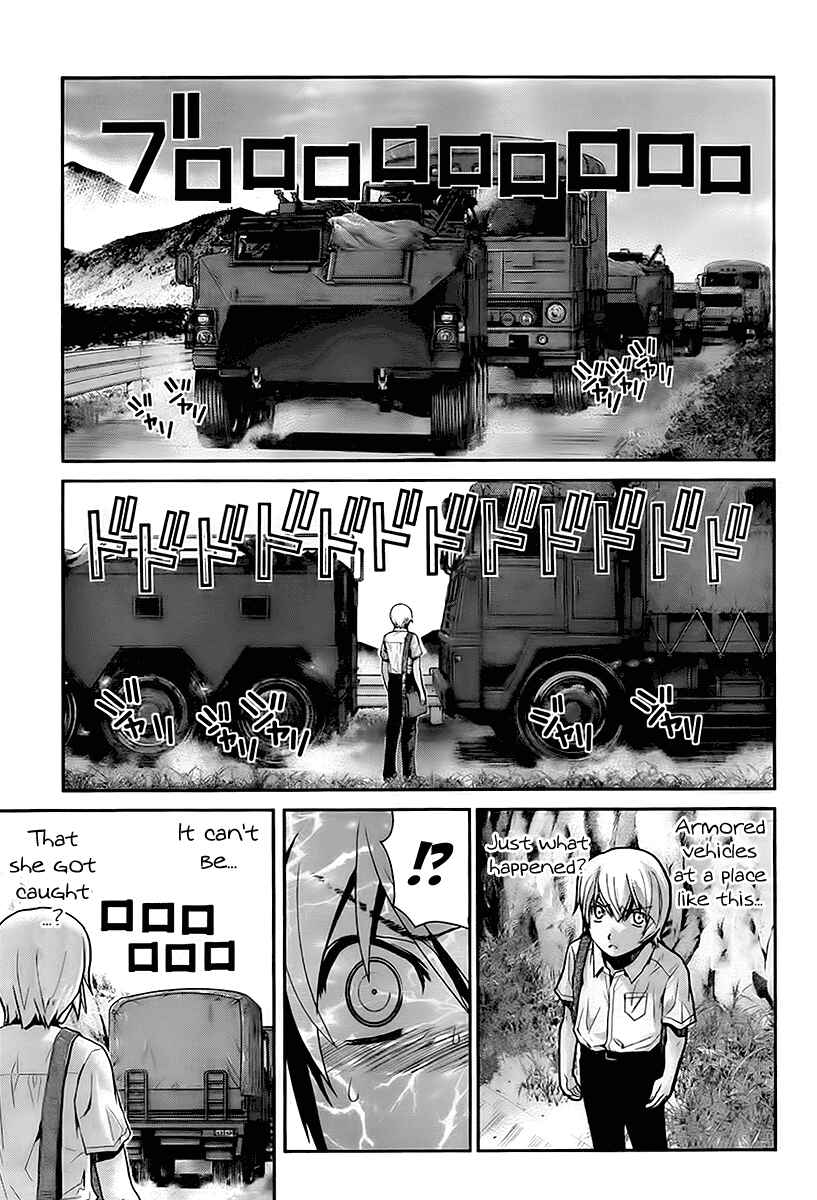 Page 25 Chapter 2 Gokukoku no Brynhildr