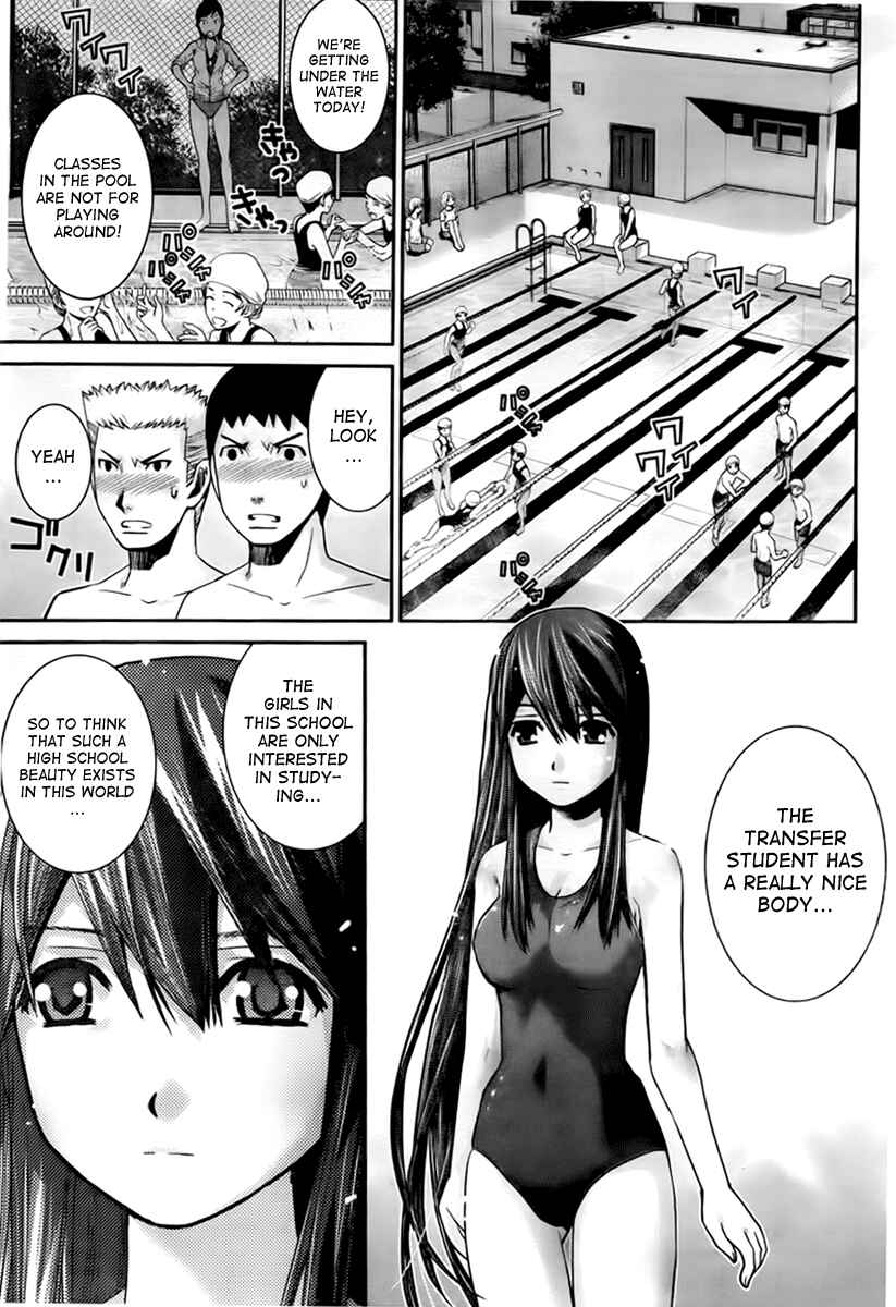 Page 9 Chapter 2 Gokukoku no Brynhildr