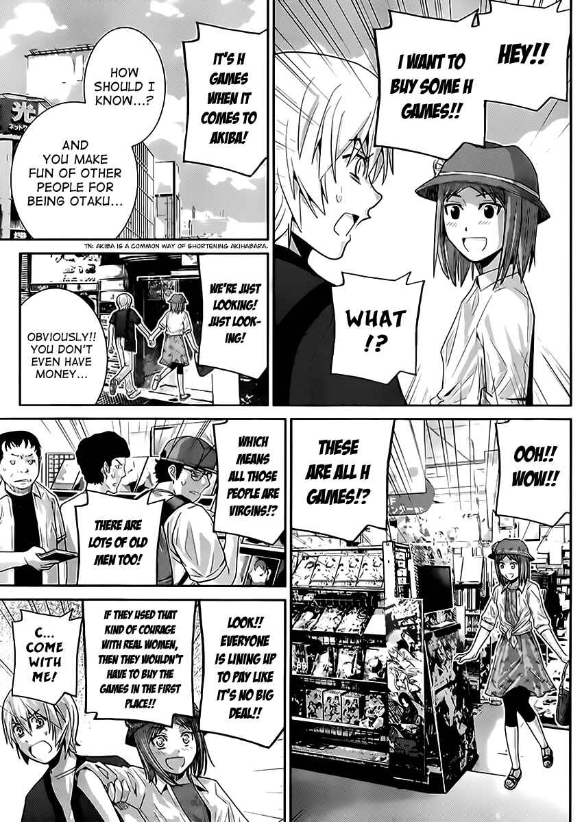 Page 12 Chapter 25 Gokukoku no Brynhildr