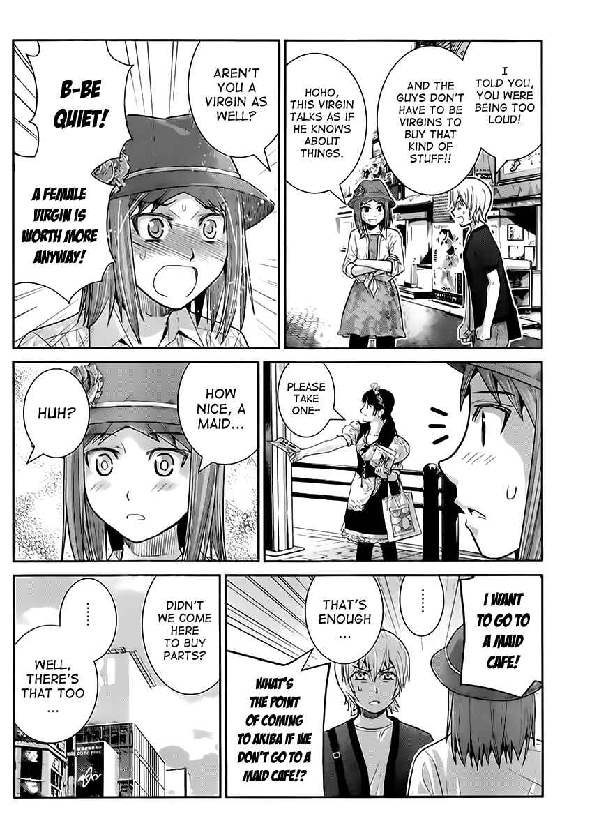 Page 13 Chapter 25 Gokukoku no Brynhildr
