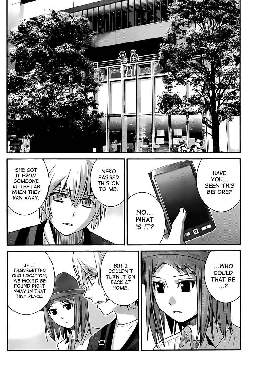 Page 15 Chapter 25 Gokukoku no Brynhildr