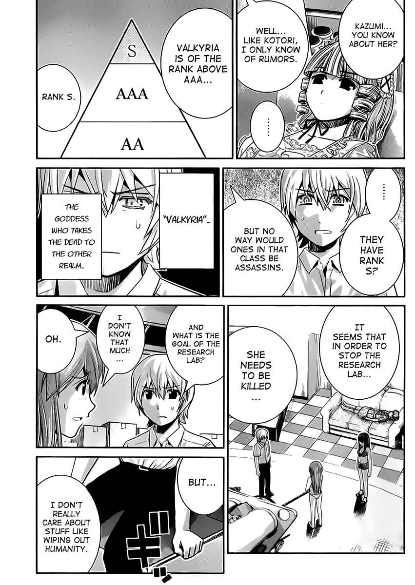 Page 6 Chapter 25 Gokukoku no Brynhildr