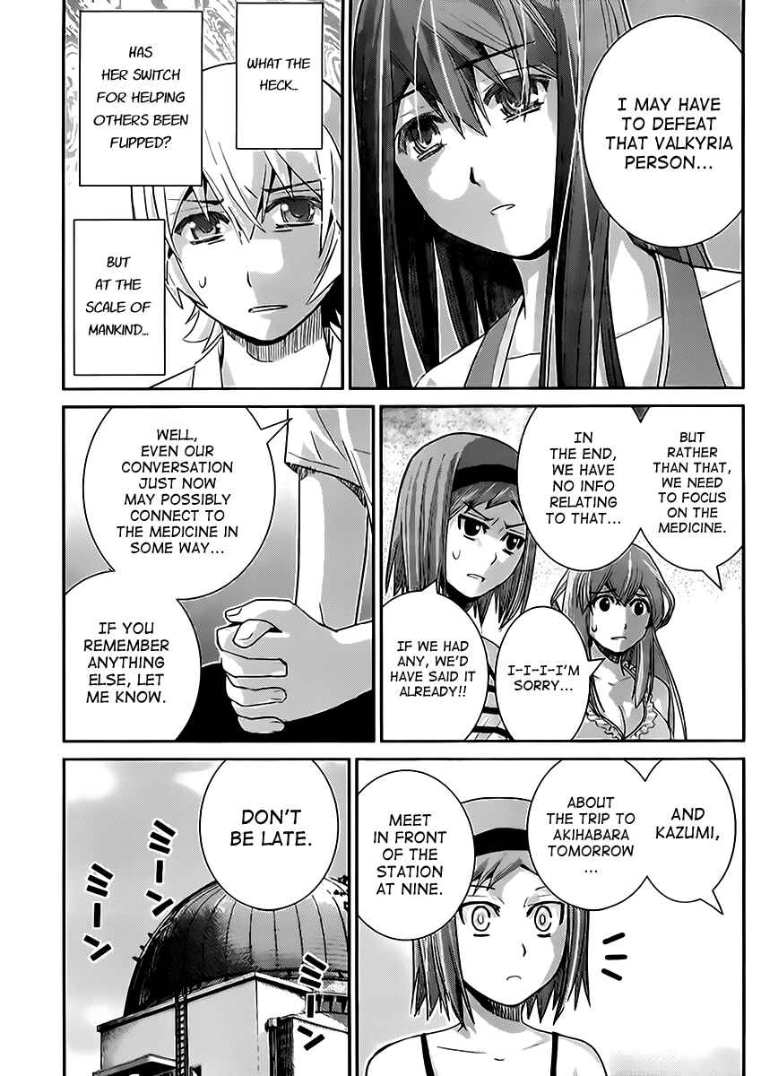 Page 8 Chapter 25 Gokukoku no Brynhildr