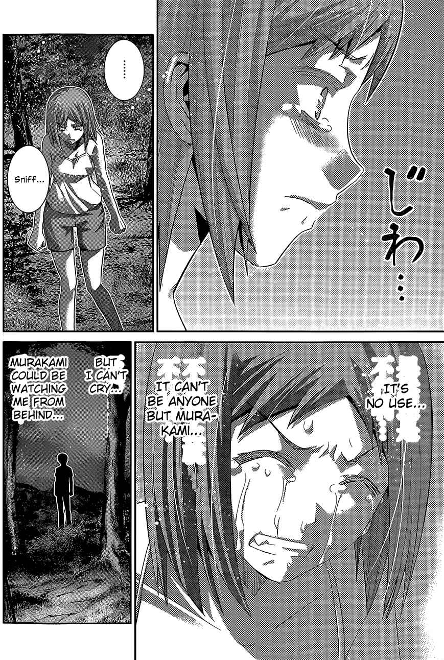 Page 11 Chapter 139 Gokukoku no Brynhildr