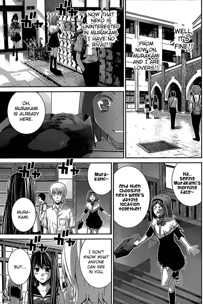 Page 18 Chapter 139 Gokukoku no Brynhildr
