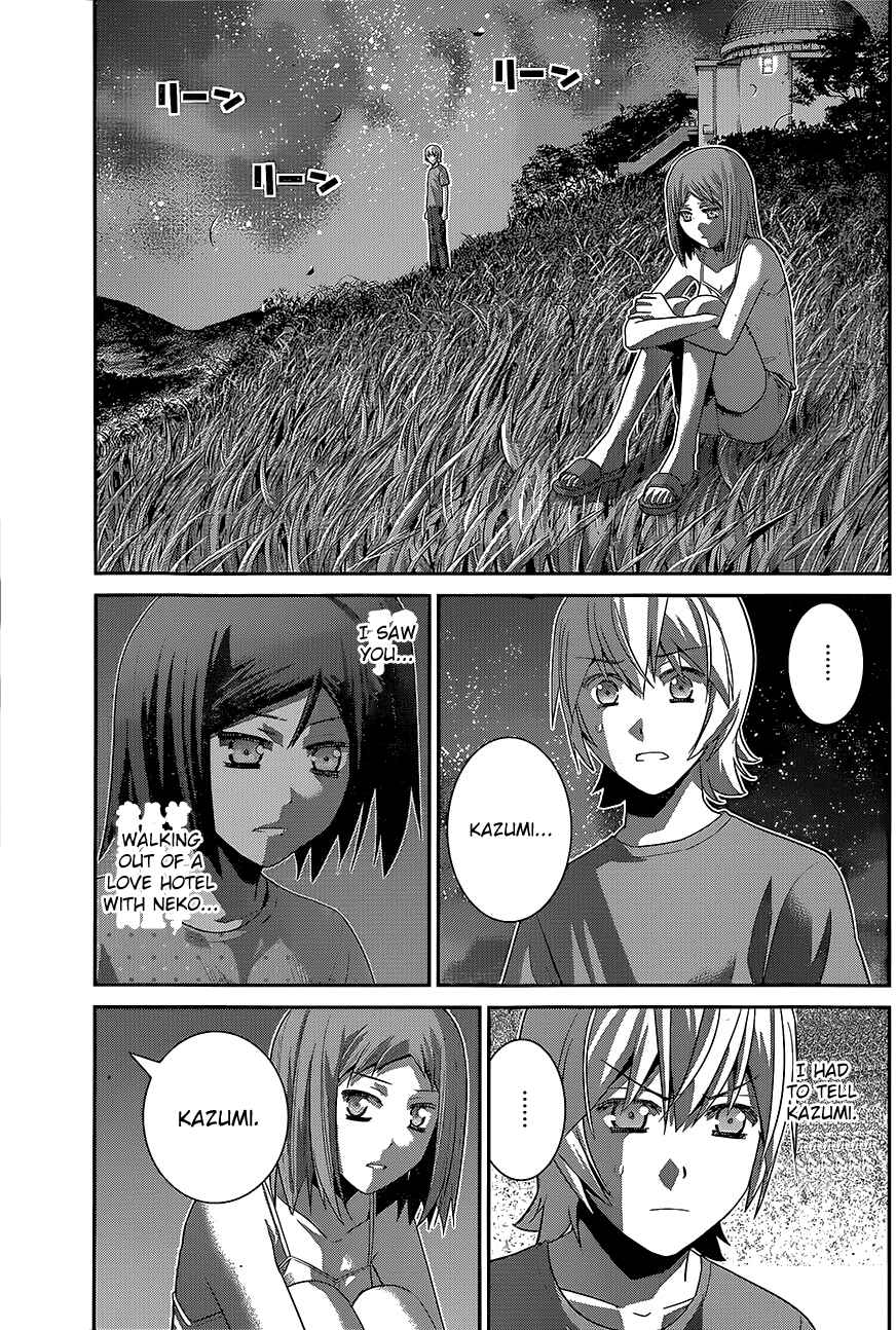 Page 4 Chapter 139 Gokukoku no Brynhildr