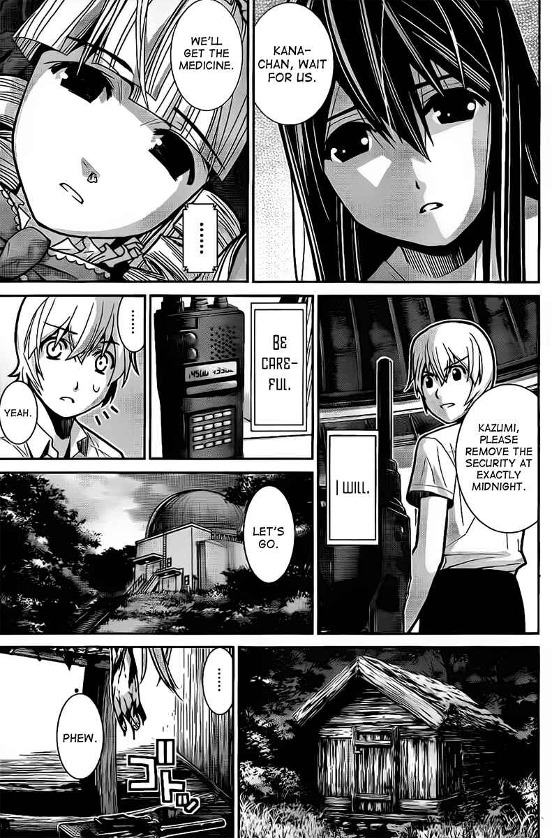 Page 13 Chapter 7 Gokukoku no Brynhildr