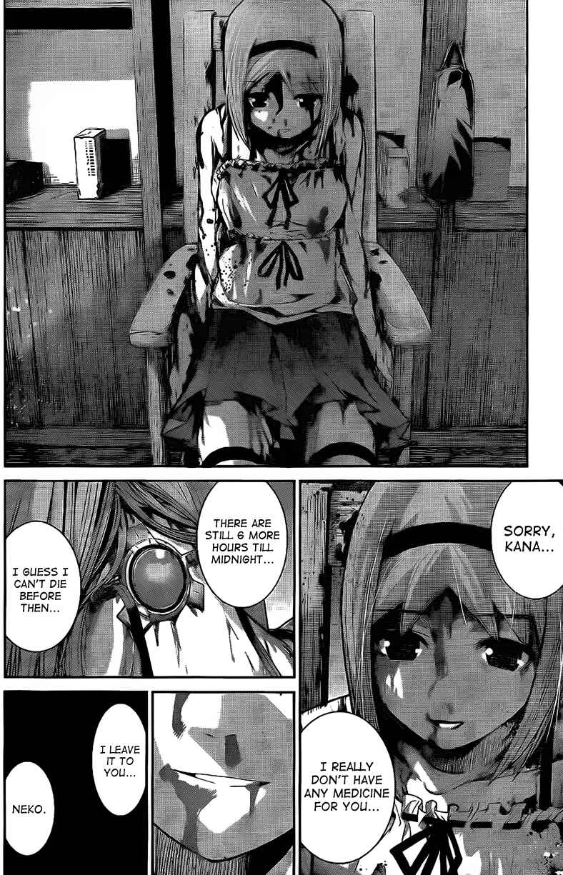 Page 14 Chapter 7 Gokukoku no Brynhildr