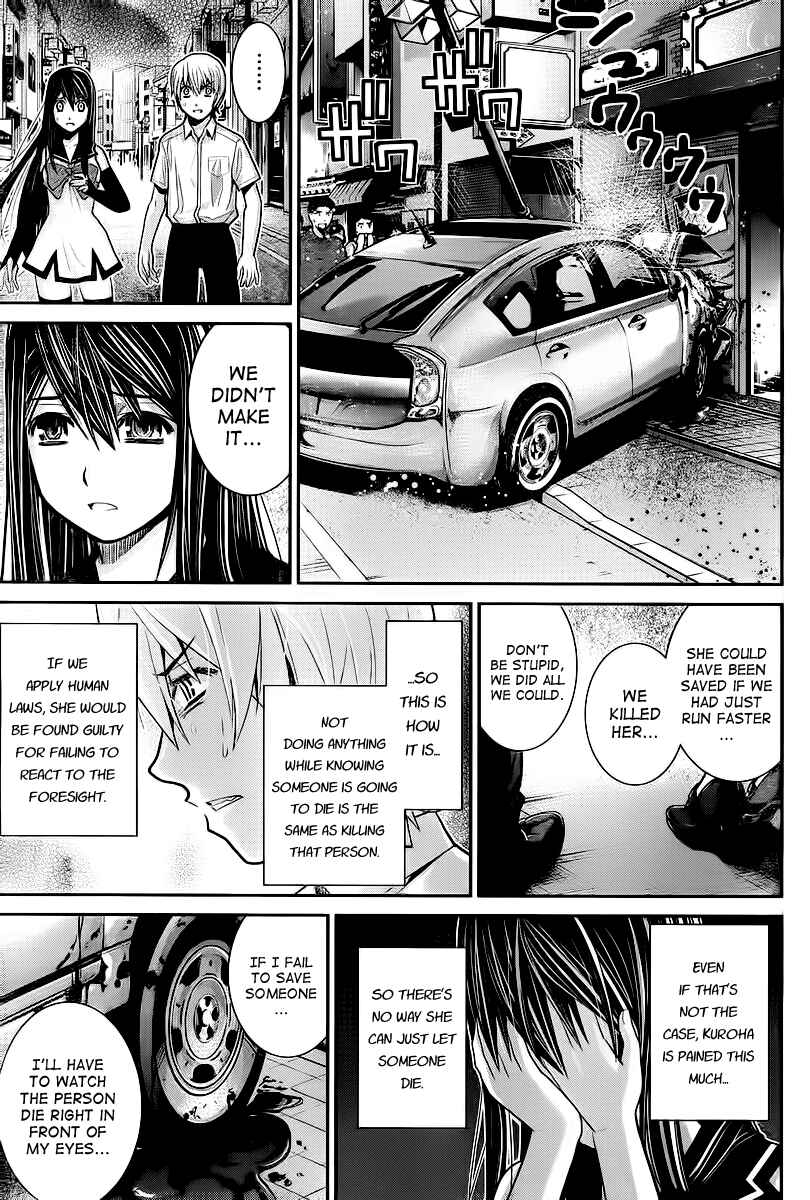 Page 11 Chapter 11 Gokukoku no Brynhildr