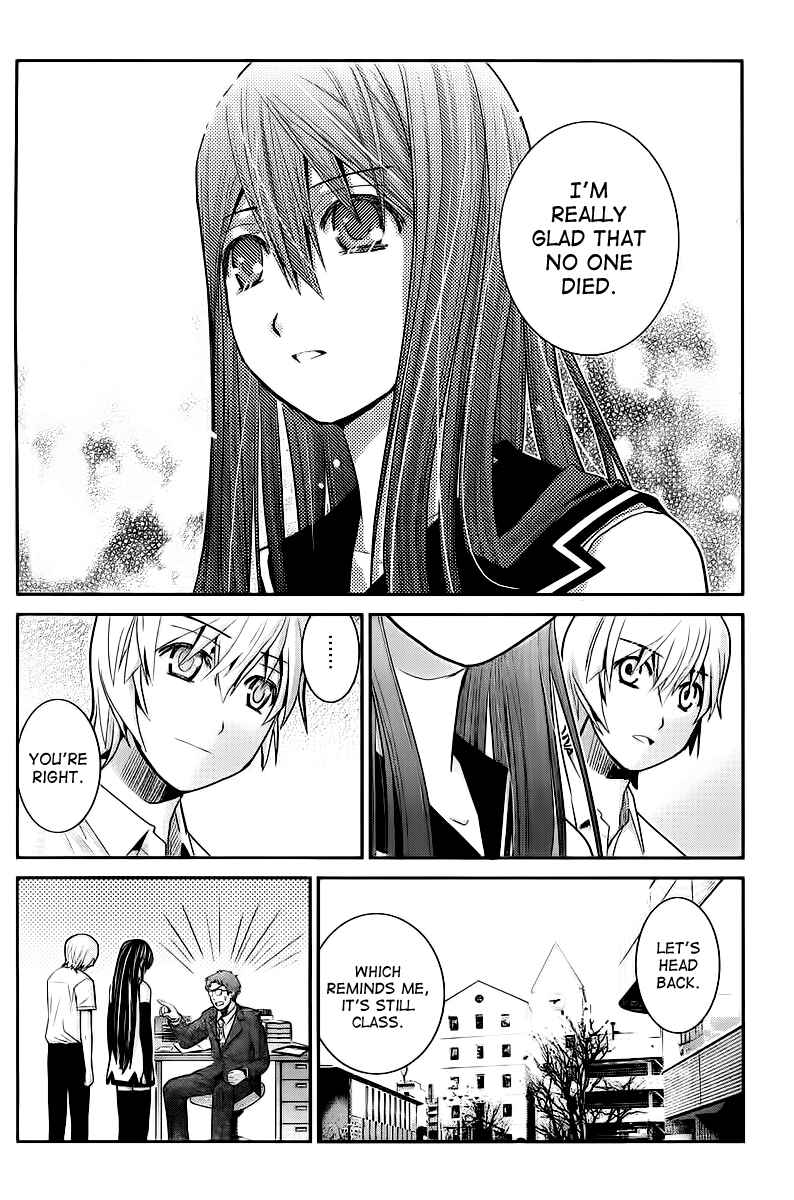 Page 14 Chapter 11 Gokukoku no Brynhildr