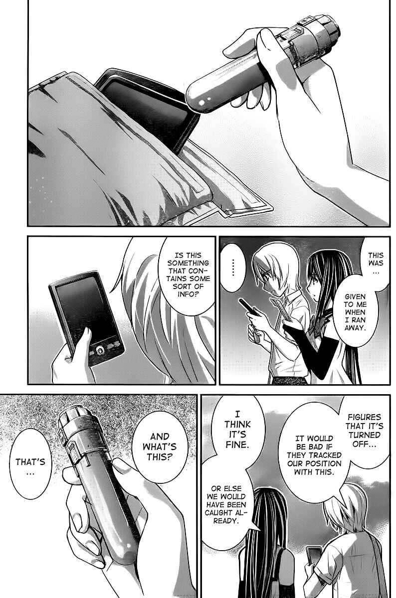 Page 17 Chapter 11 Gokukoku no Brynhildr
