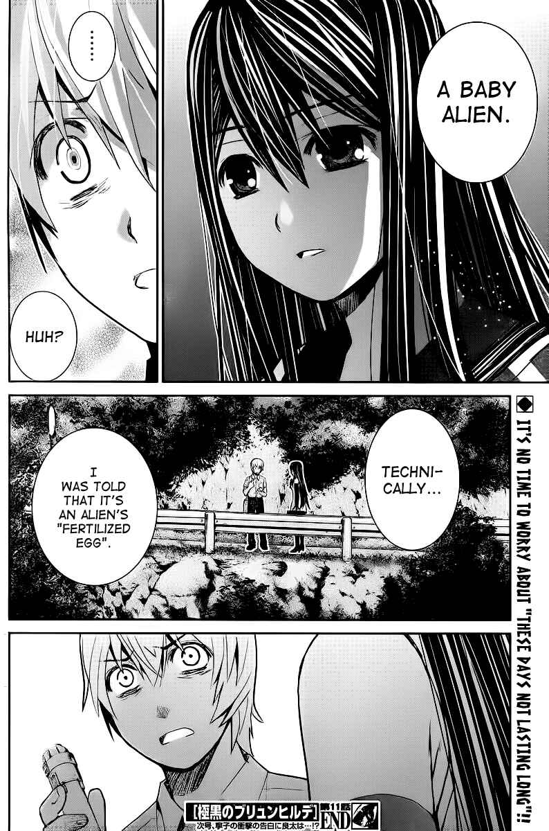 Page 18 Chapter 11 Gokukoku no Brynhildr