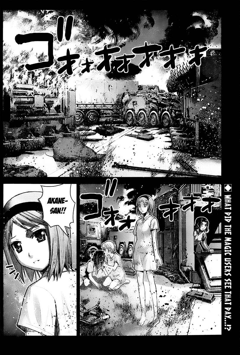 Page 2 Chapter 11 Gokukoku no Brynhildr