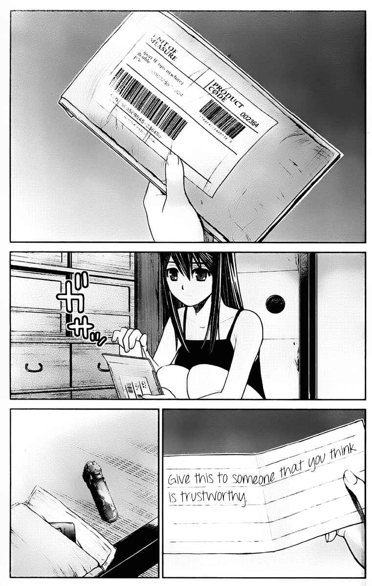 Page 5 Chapter 11 Gokukoku no Brynhildr