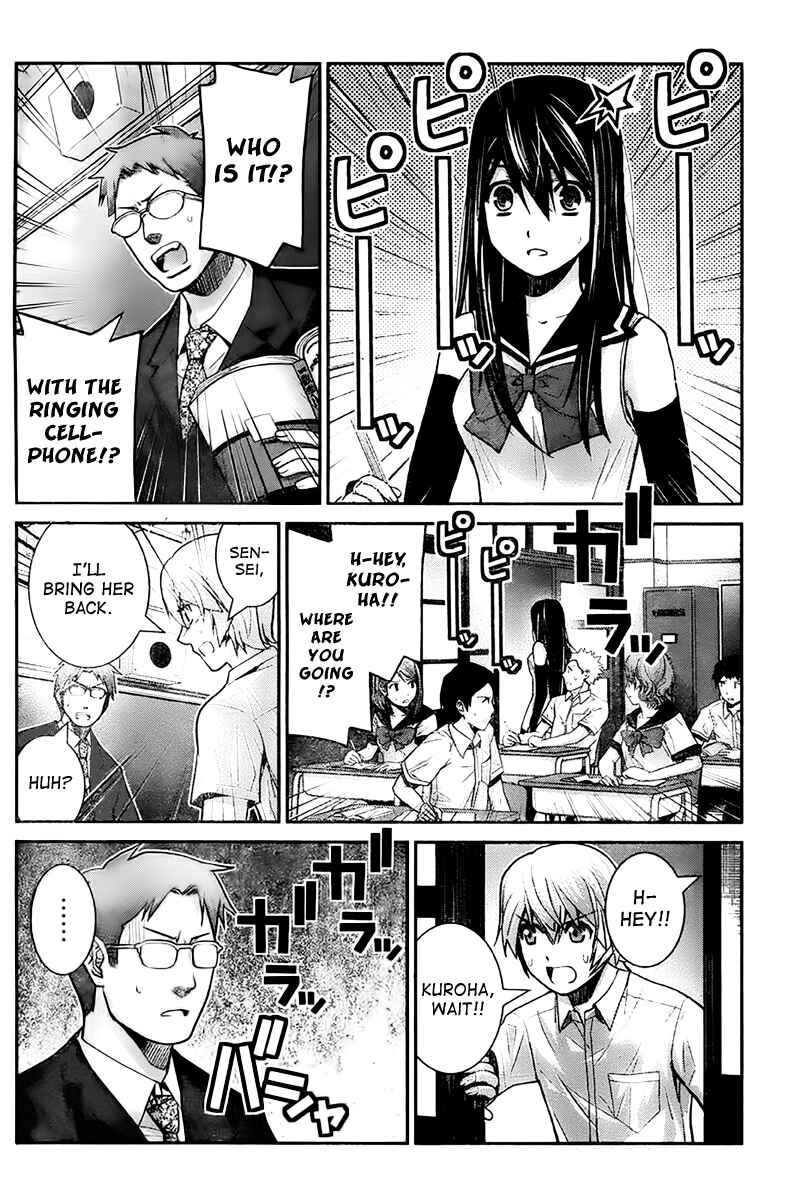 Page 8 Chapter 11 Gokukoku no Brynhildr