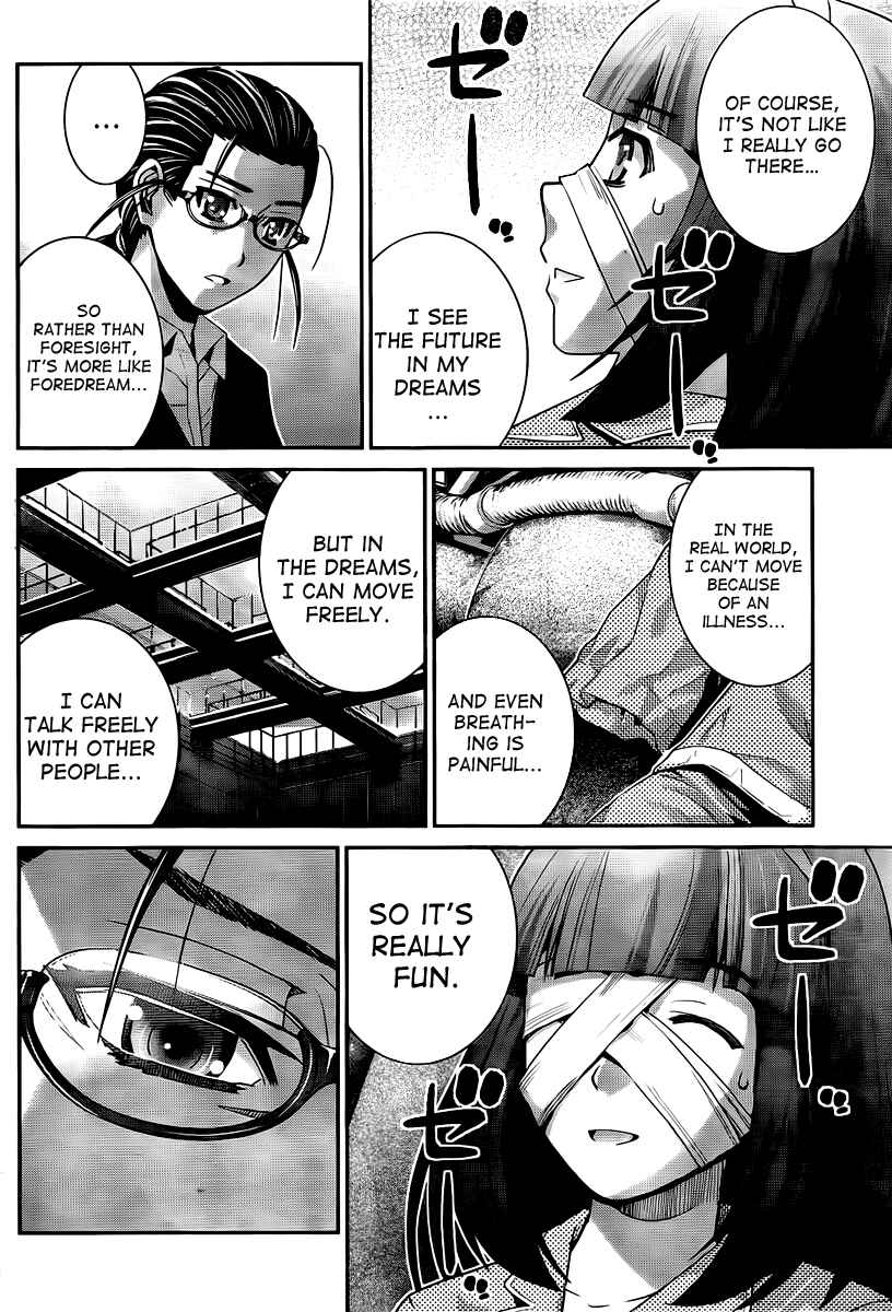 Page 14 Chapter 45 Gokukoku no Brynhildr