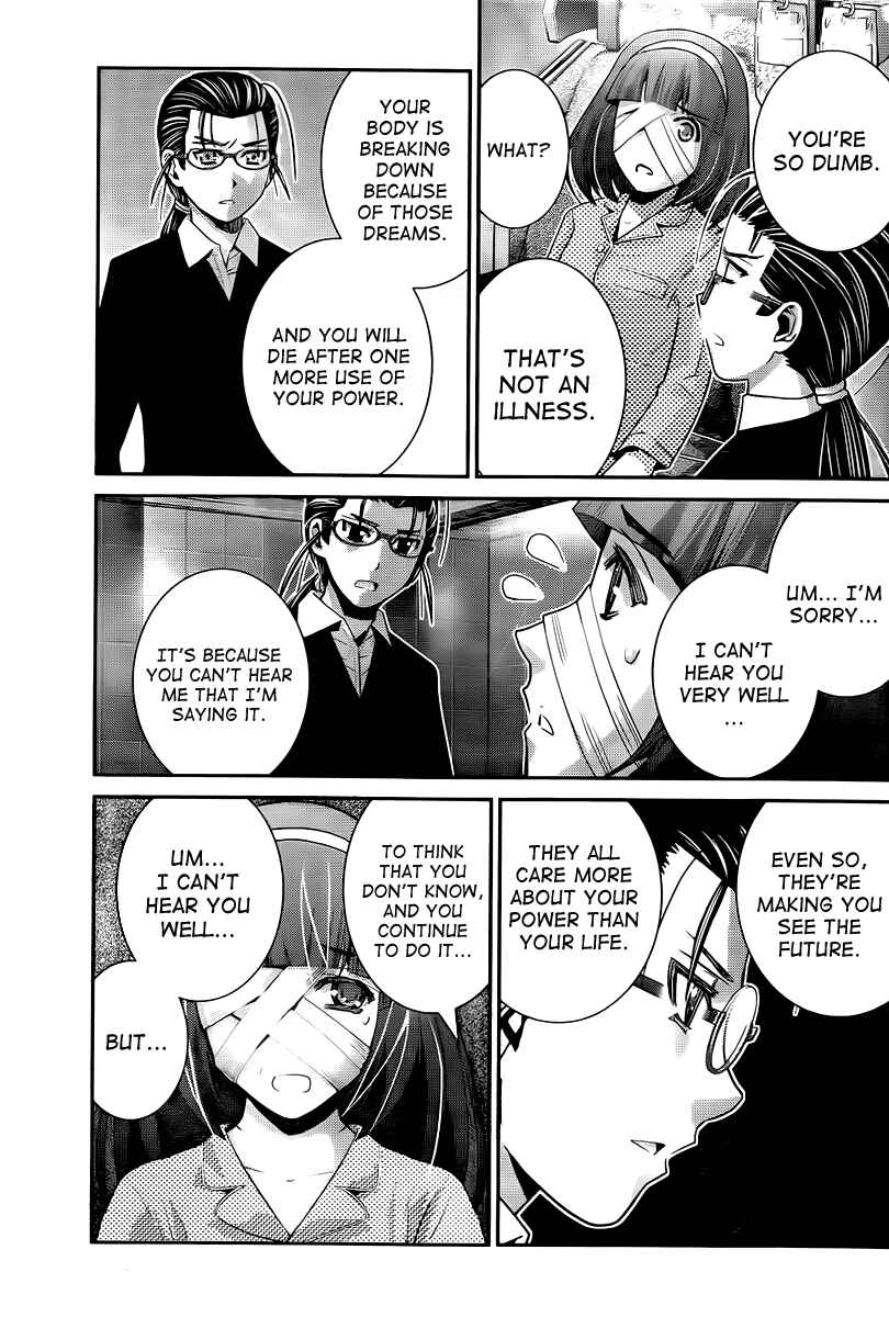 Page 15 Chapter 45 Gokukoku no Brynhildr