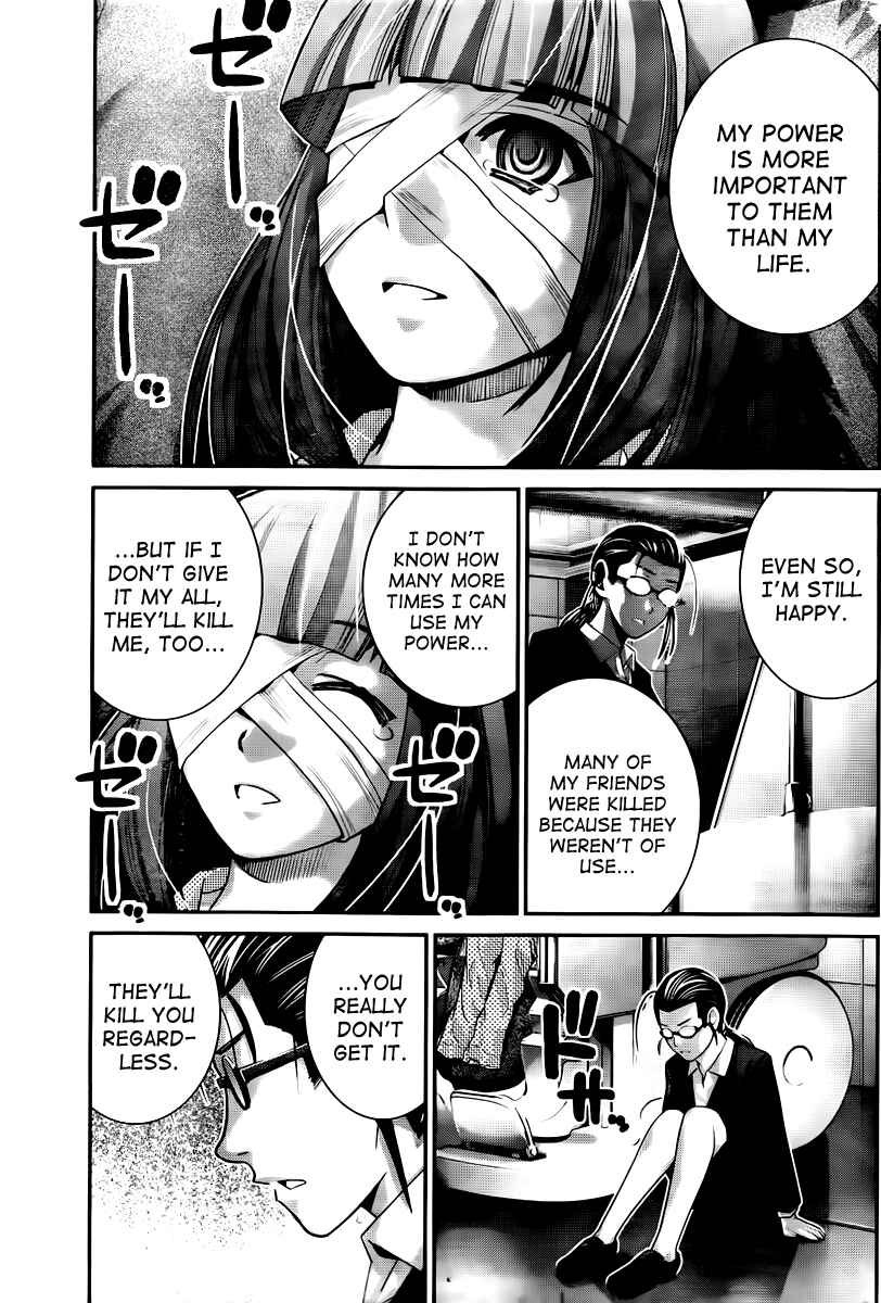 Page 17 Chapter 45 Gokukoku no Brynhildr