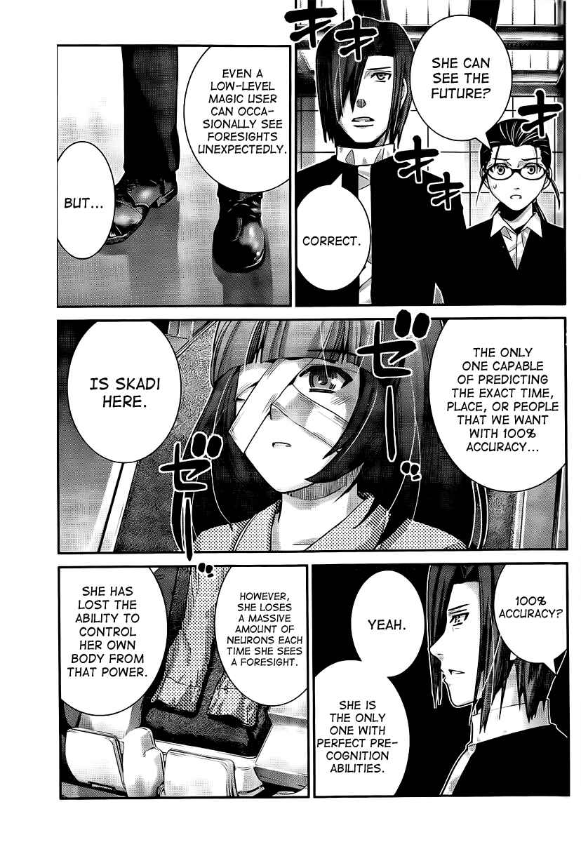 Page 3 Chapter 45 Gokukoku no Brynhildr