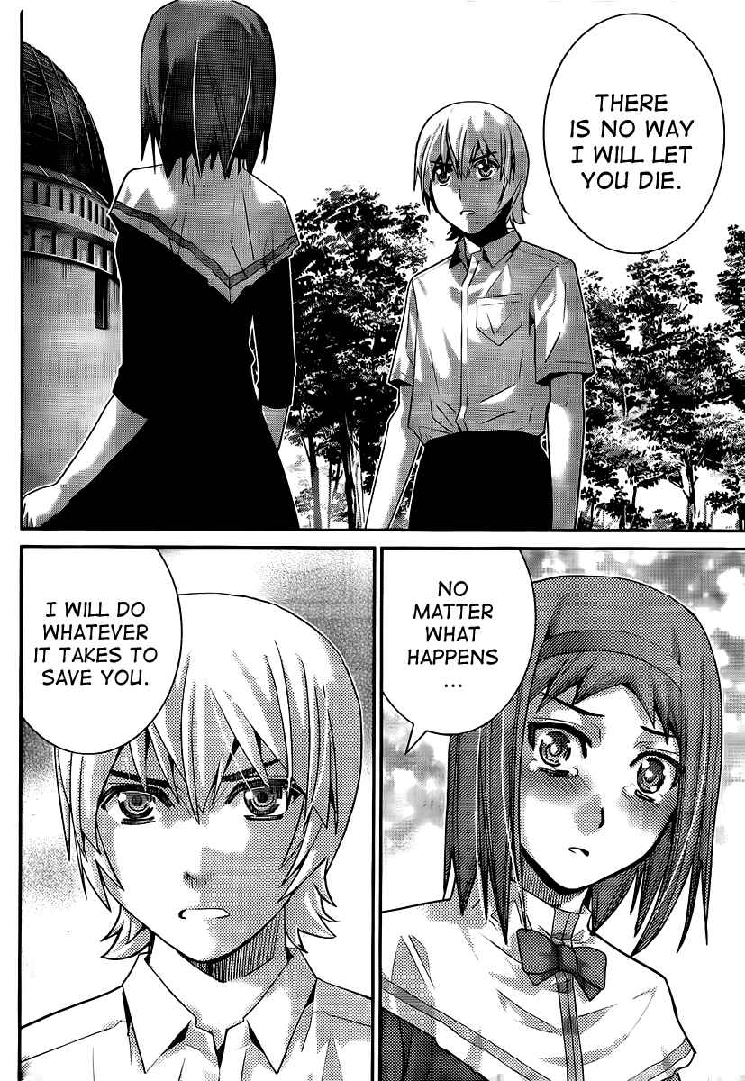Page 8 Chapter 45 Gokukoku no Brynhildr