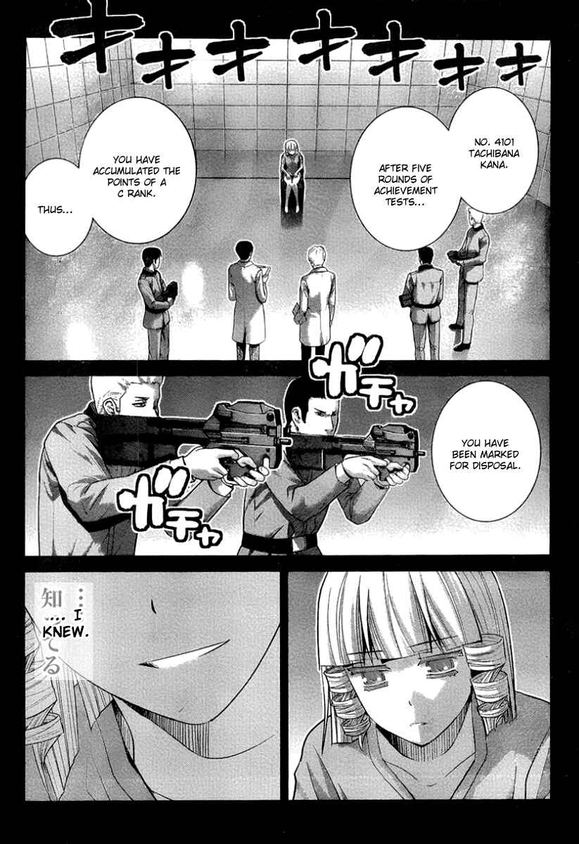Page 10 Chapter 105 Gokukoku no Brynhildr