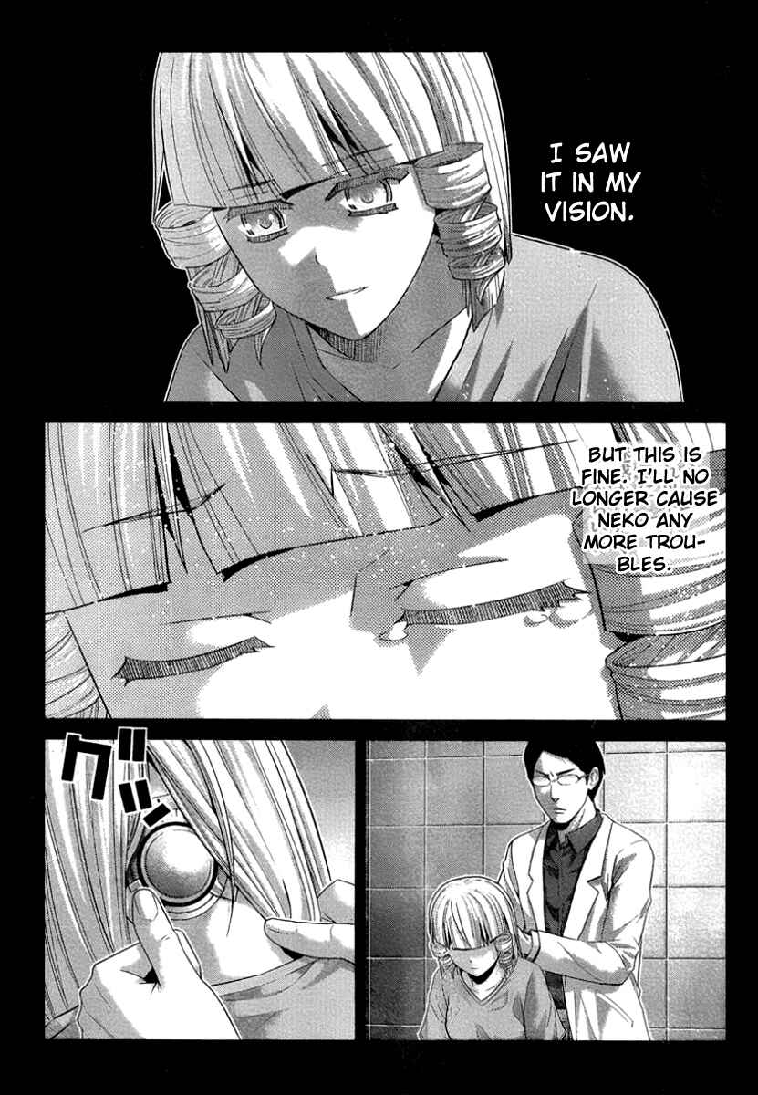 Page 11 Chapter 105 Gokukoku no Brynhildr