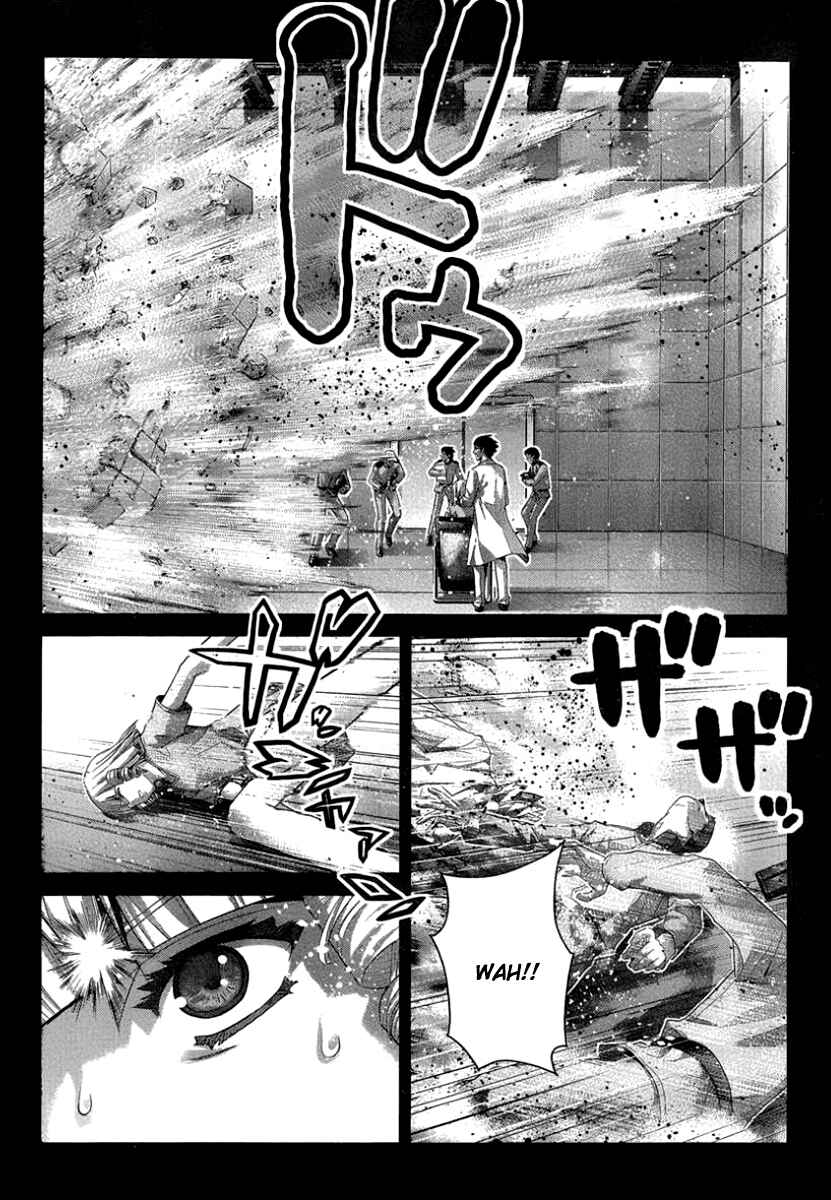 Page 12 Chapter 105 Gokukoku no Brynhildr