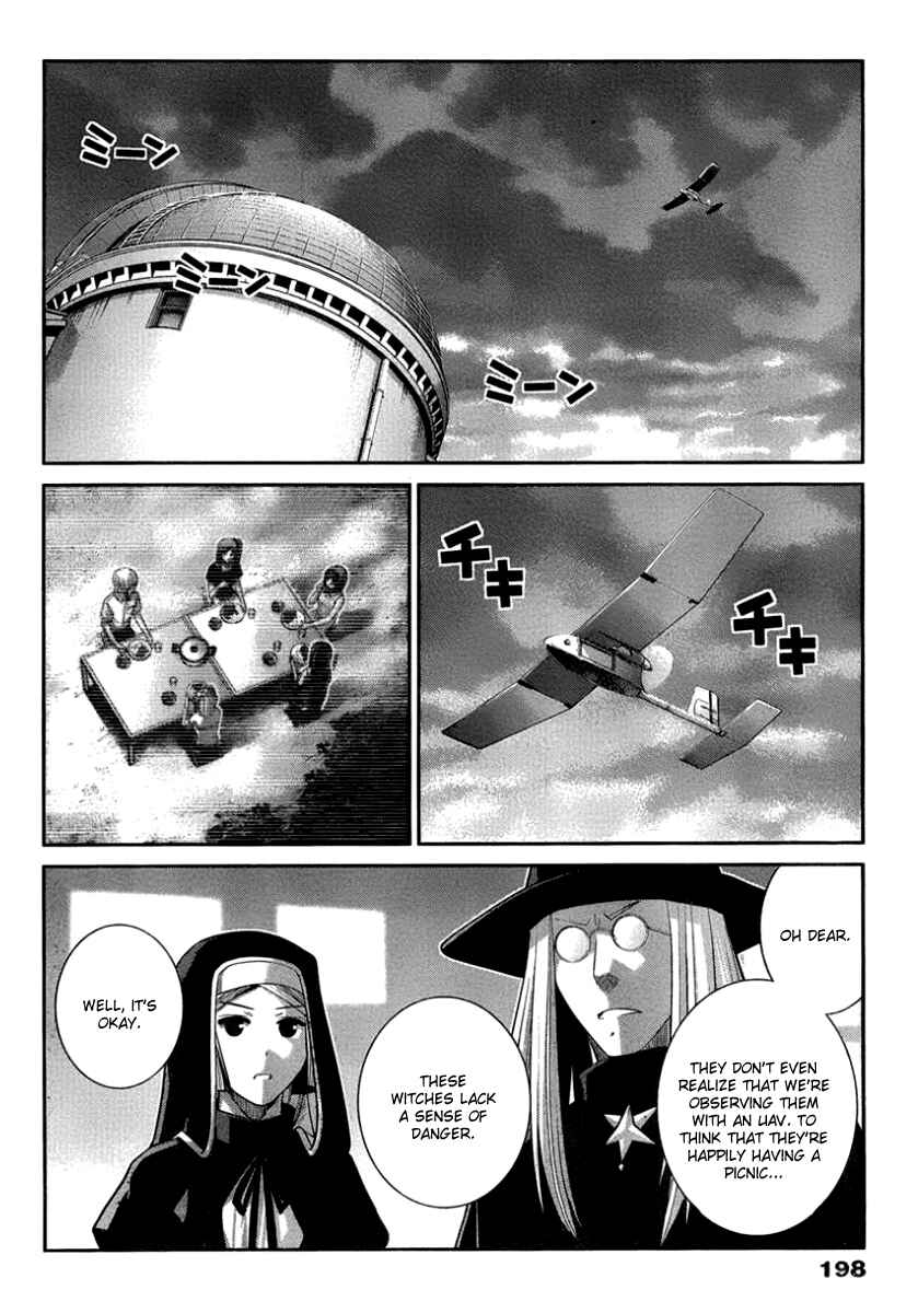 Page 4 Chapter 105 Gokukoku no Brynhildr