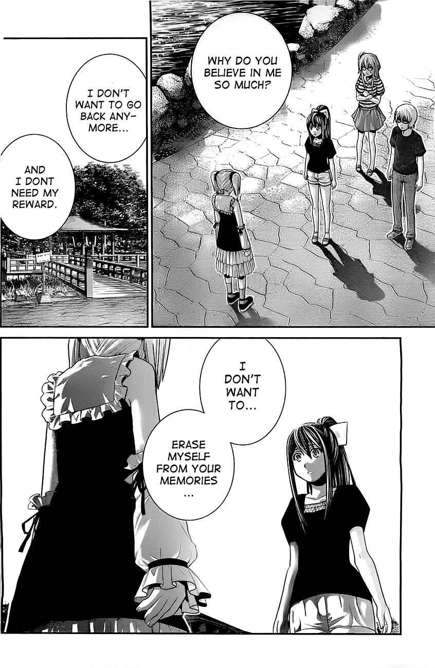 Page 2 Chapter 37 Gokukoku no Brynhildr