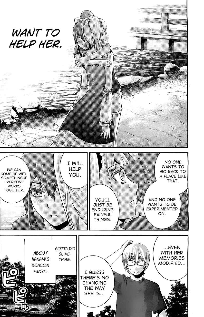 Page 4 Chapter 37 Gokukoku no Brynhildr