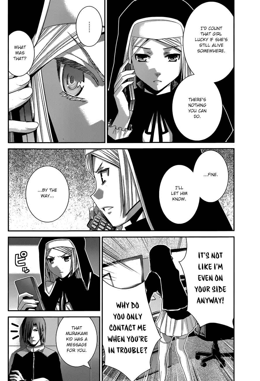 Page 15 Chapter 155 Gokukoku no Brynhildr