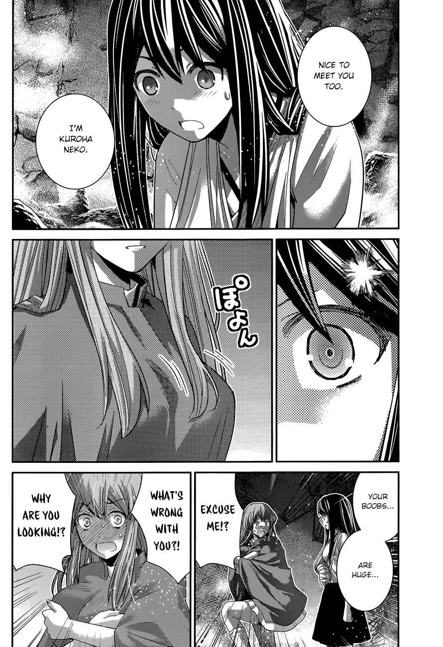 Page 3 Chapter 155 Gokukoku no Brynhildr