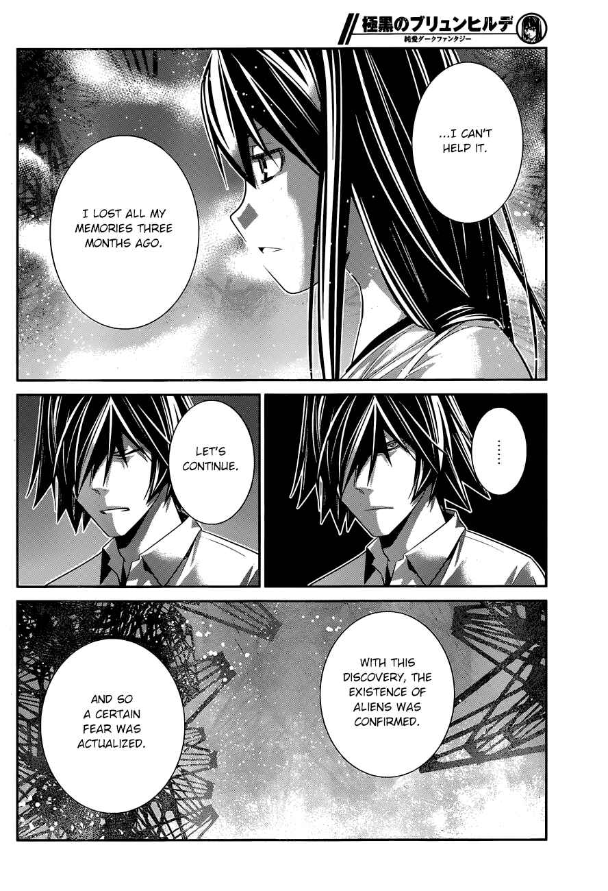 Page 7 Chapter 155 Gokukoku no Brynhildr
