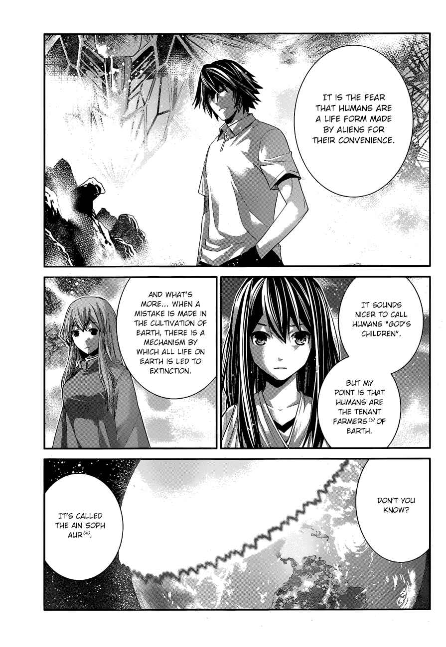 Page 8 Chapter 155 Gokukoku no Brynhildr