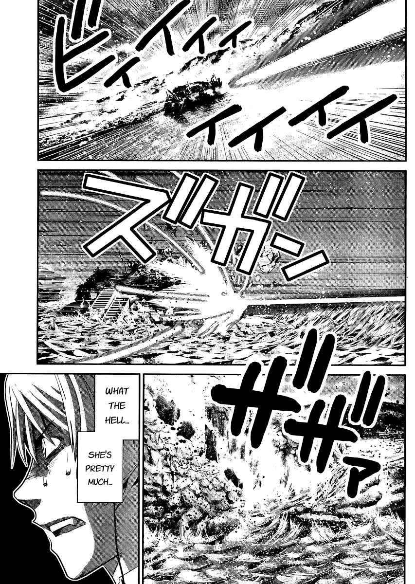 Page 5 Chapter 17 Gokukoku no Brynhildr