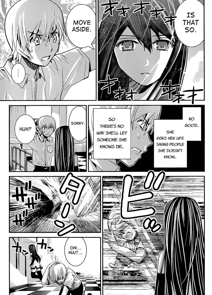 Page 14 Chapter 16 Gokukoku no Brynhildr