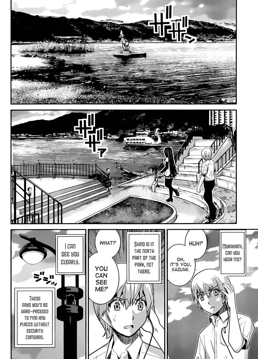 Page 17 Chapter 16 Gokukoku no Brynhildr