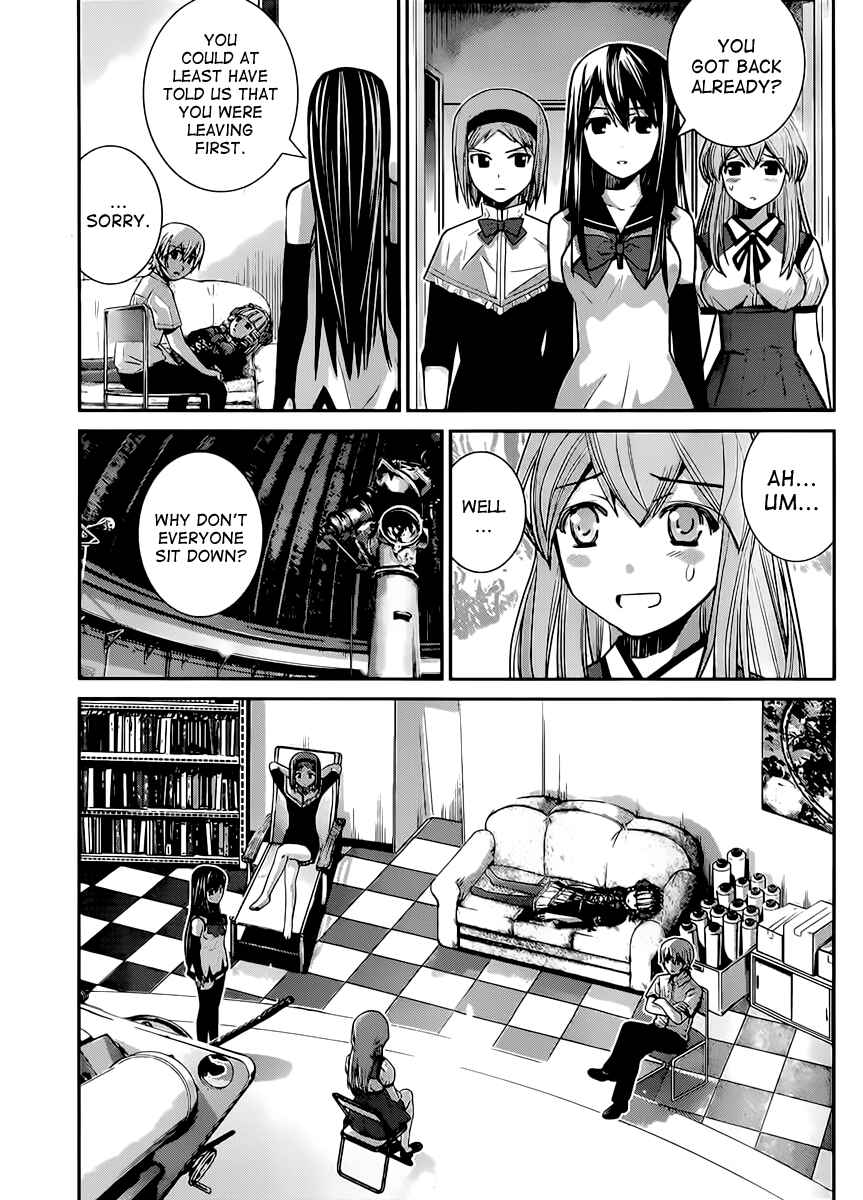 Page 8 Chapter 16 Gokukoku no Brynhildr