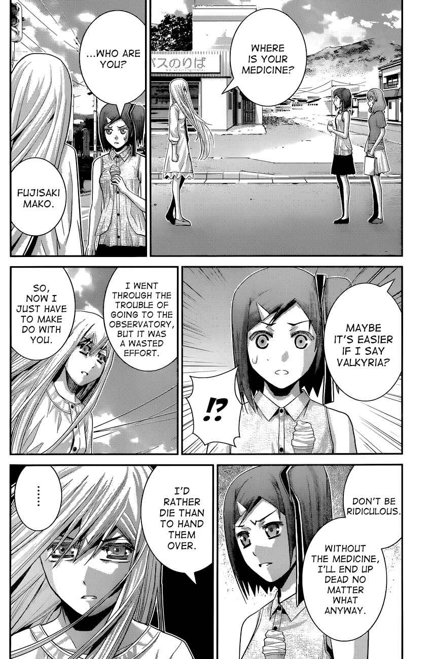 Page 12 Chapter 60 Gokukoku no Brynhildr