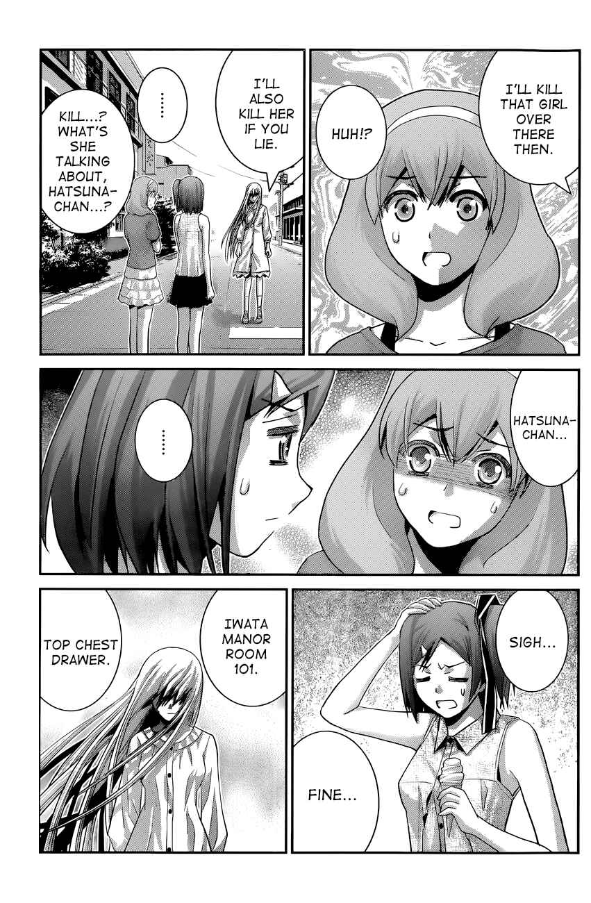Page 13 Chapter 60 Gokukoku no Brynhildr