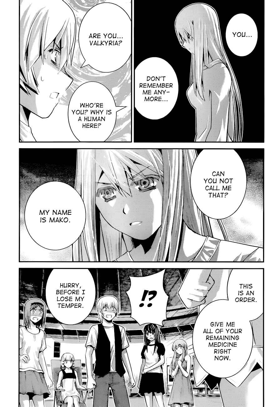 Page 3 Chapter 60 Gokukoku no Brynhildr