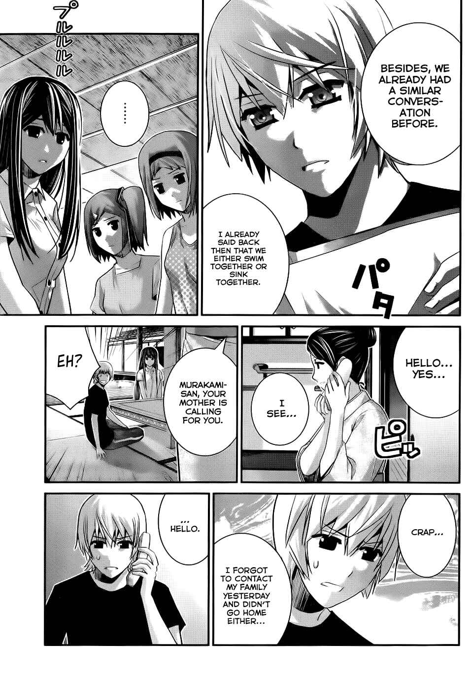 Page 10 Chapter 81 Gokukoku no Brynhildr