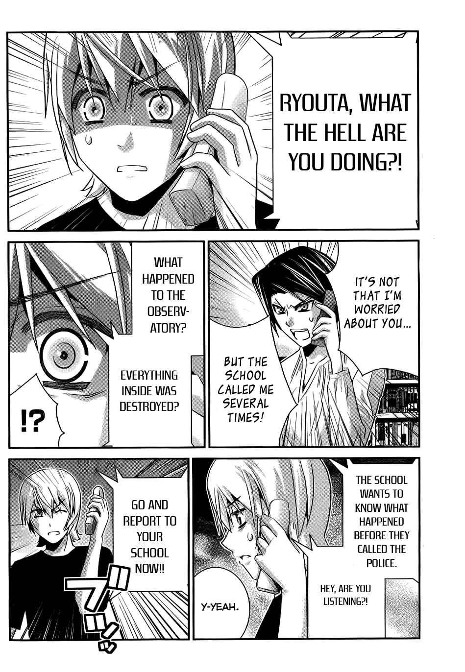 Page 11 Chapter 81 Gokukoku no Brynhildr