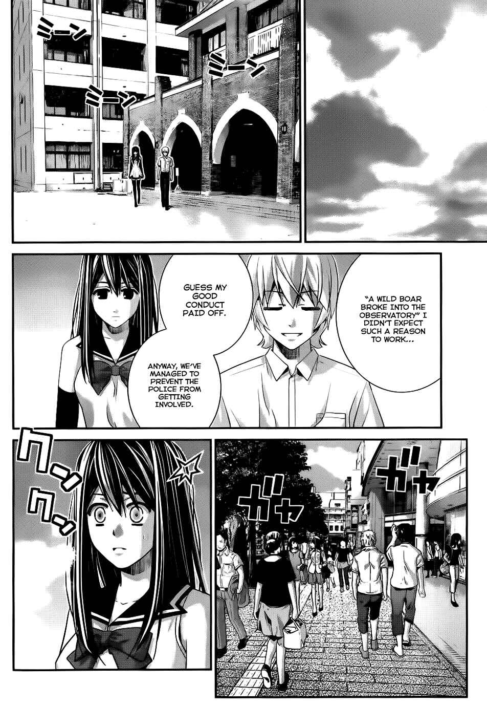 Page 13 Chapter 81 Gokukoku no Brynhildr
