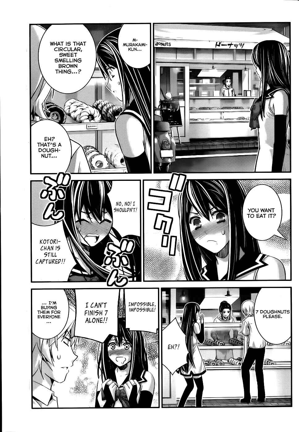 Page 14 Chapter 81 Gokukoku no Brynhildr