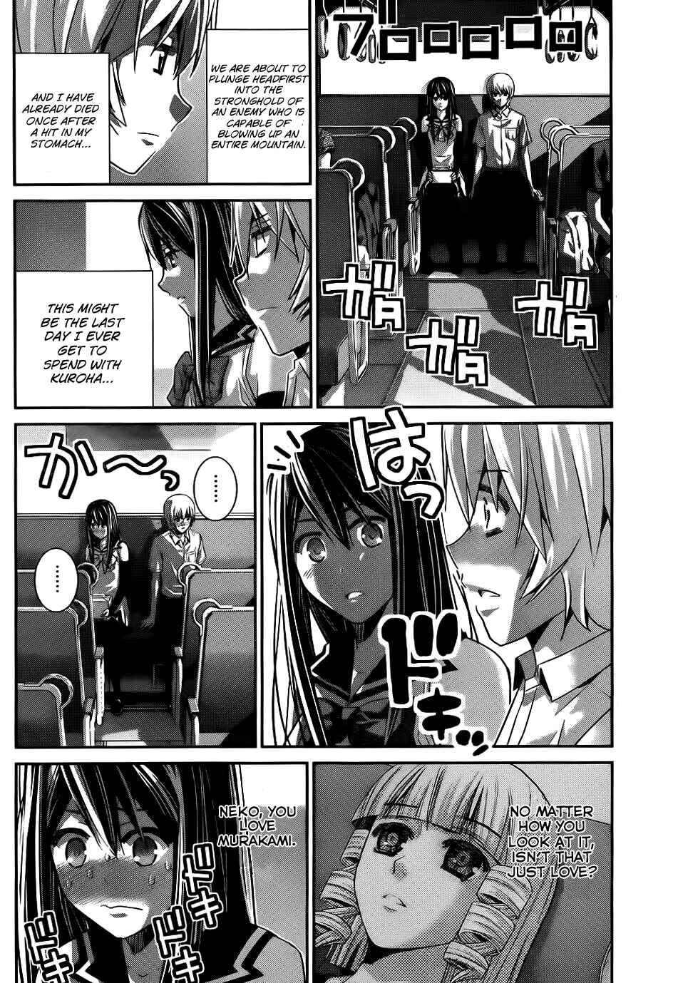Page 15 Chapter 81 Gokukoku no Brynhildr