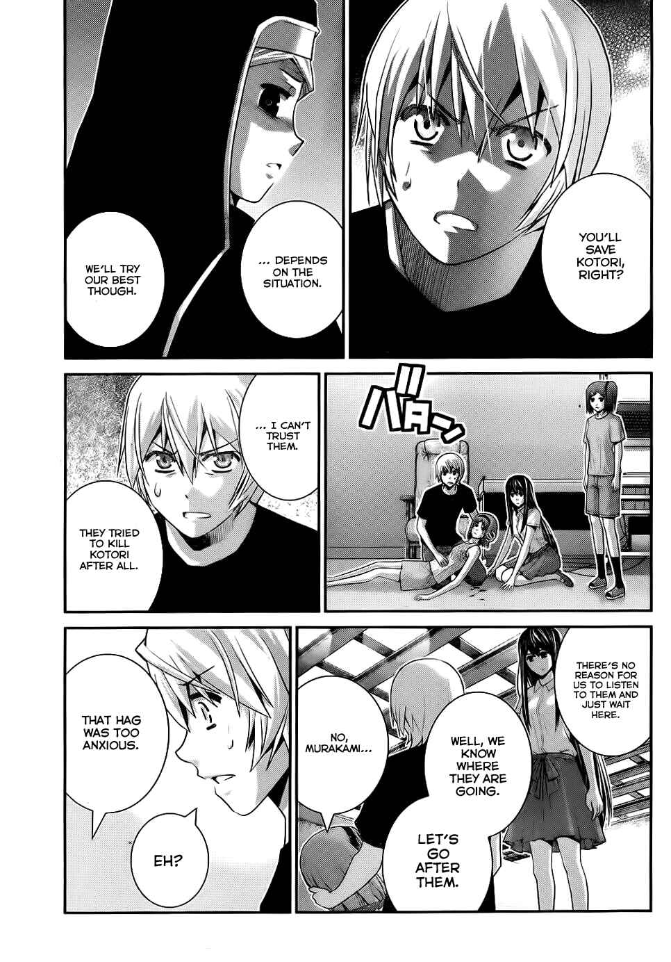 Page 4 Chapter 81 Gokukoku no Brynhildr