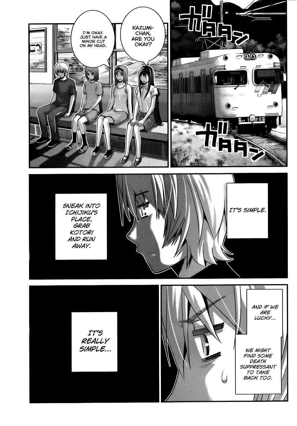 Page 6 Chapter 81 Gokukoku no Brynhildr